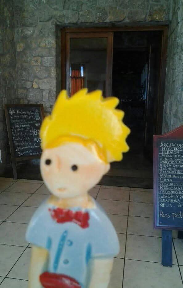 La Petite Planete Hotel Mykines Luaran gambar